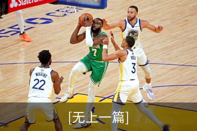 [无上一篇]